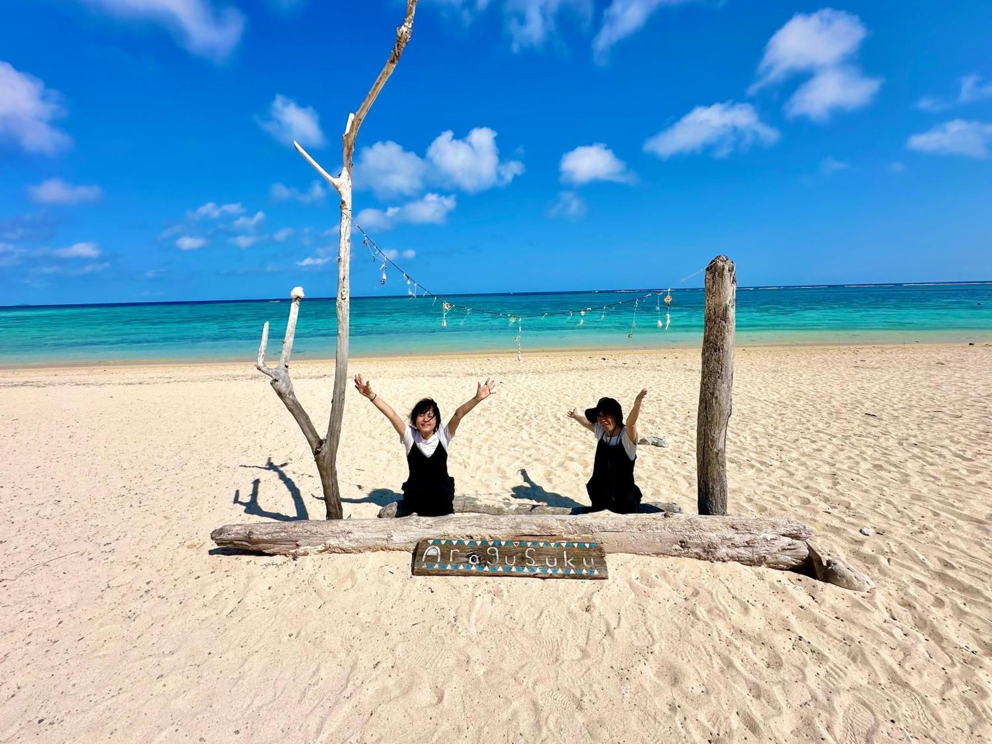 Happy Island Miyako Hotel Exterior foto
