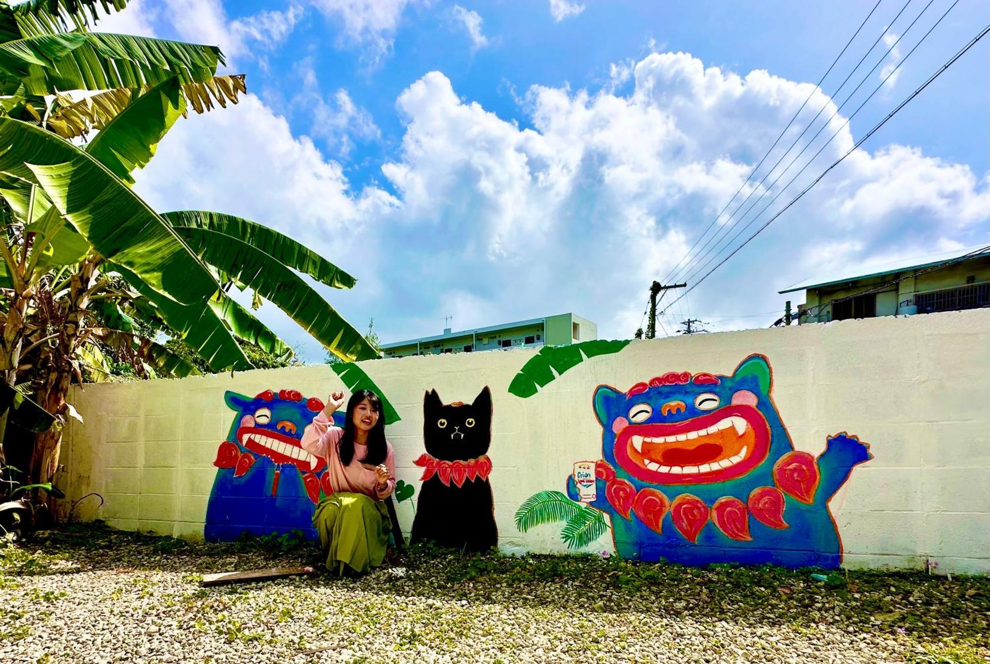 Happy Island Miyako Hotel Exterior foto